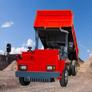 RAT8吨下运输车ka认证矿用翻斗车斗四不像矿用翻车巷道井出渣车