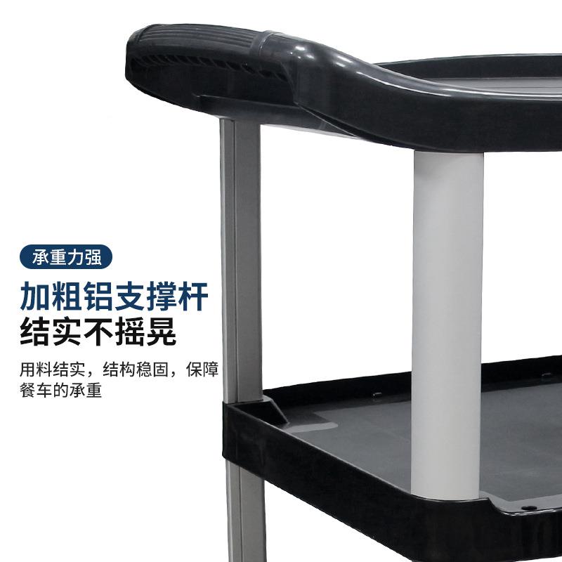 华收餐车多收碗豪车餐三层小推981车塑料功能商用移动厅送服务车