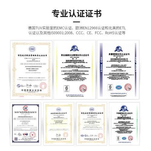 户E大外p8体全彩广告屏LD显示PAJ屏楼屏幕商场宣传高清电子显示屏