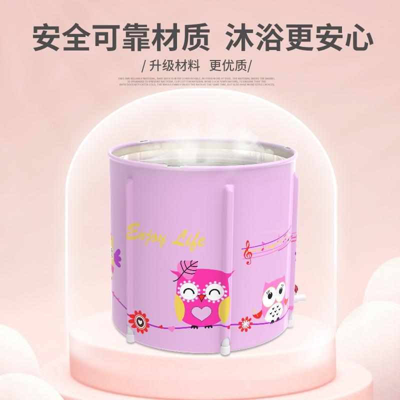 成特人款泡澡桶叠折大人儿童加厚泡澡大号洗澡盆圆盆大号盆cf-92