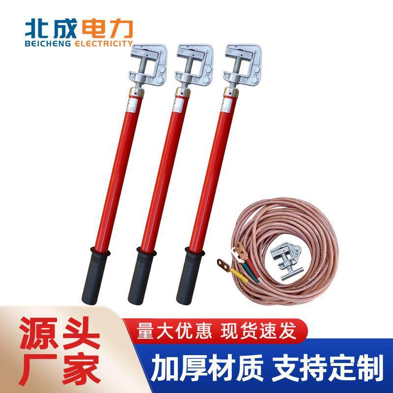 厂家户生产高压平螺旋接地线母排接无品牌/地线10kv内高口压铜线