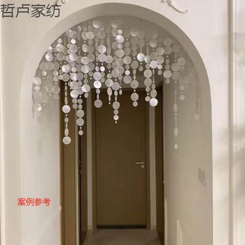 贝壳圆片法梦幻珍珠珠串KBGmR5a5帘式浪漫婚礼断舞台道具隔装饰珠