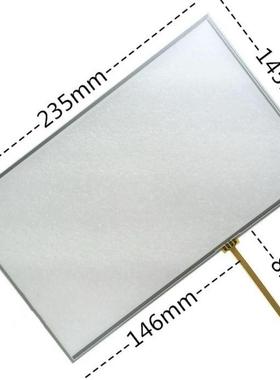 群创1.2寸TA12TN003V09液晶屏BRO显示屏