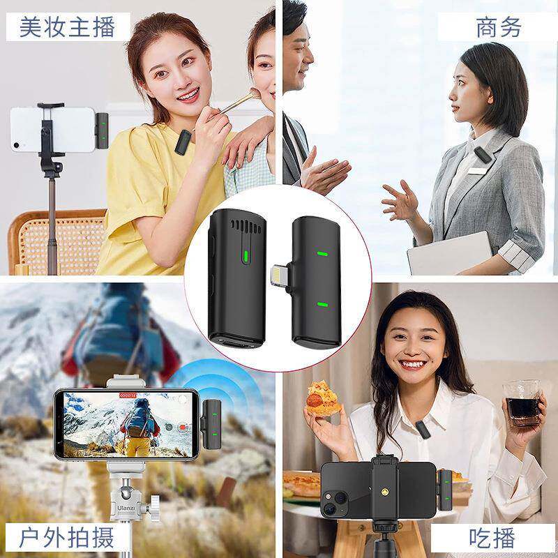 无线领夹麦风新克K外10户直K10播脑收音降噪麦克风电迷你小话筒