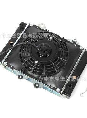 散热器水冷风扇铝合金适合200CC50CC30mb0C四C2400CC轮越野车