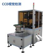 机器视化觉动检检测设备设备外观尺寸缺陷自动化检自测深圳自测动