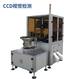 机器视化觉动检检测设备设备外观尺寸缺陷自动化检自测深圳自测动