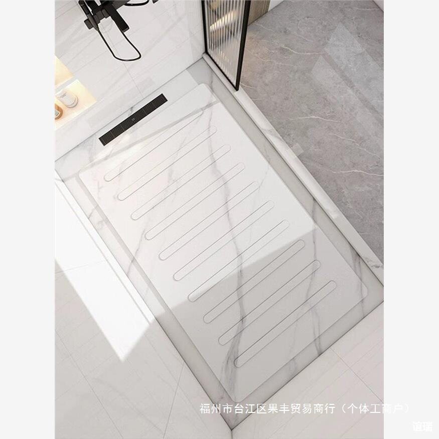 下沉式淋浴房地板石卫生间脚踏板防滑石浴室底座岩板淋浴板66辽宁