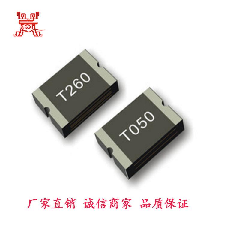 原装现专业生产贴片险丝MS-NNOMD1812125保险丝保ptc精货工