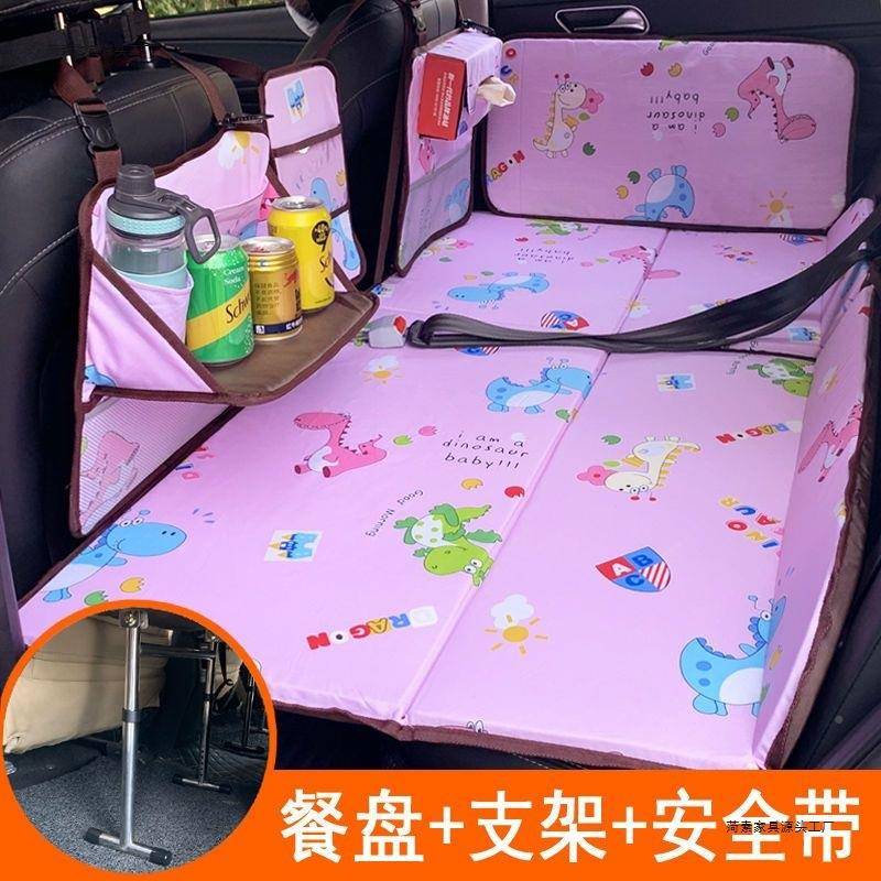 汽车垫后排床睡轿车sZQUuv通用车载后座非充气可折垫叠旅行床车中