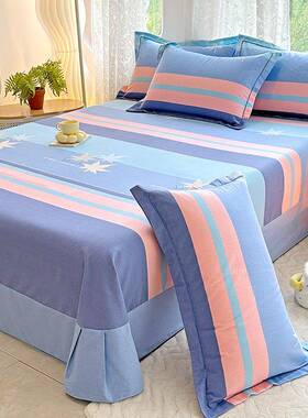 秋冬新保款加单厚纯棉床单全棉磨毛ZOP件被子双人学生宿舍三单件