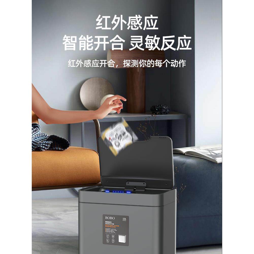 KI9S智能垃圾桶F76TMHHJ家用大容量厕所生间厨房带盖应用感不锈钢