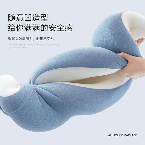 亚平替款星球深睡忆眠Projmd42零压护力颈枕朵慢回弹枕头记助睡眠
