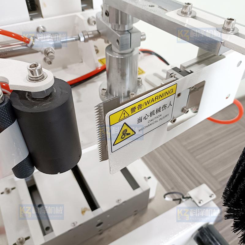 全自动泡沫封箱机缠封口机胶机带缠绕打箱包机泡沫箱封绕164箱厂