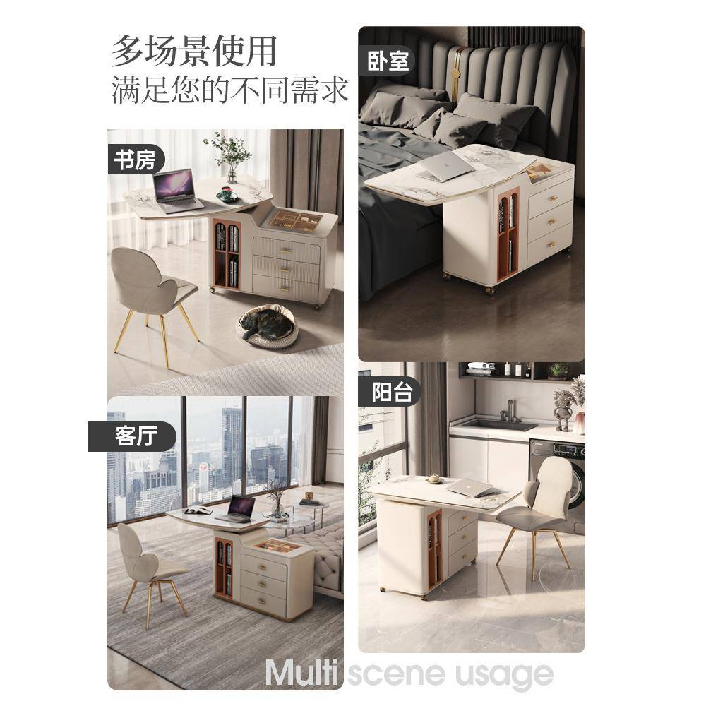 阳书桌台轻奢客厅沙发办公小型户转角现代岩板旋脑转折叠无品牌/