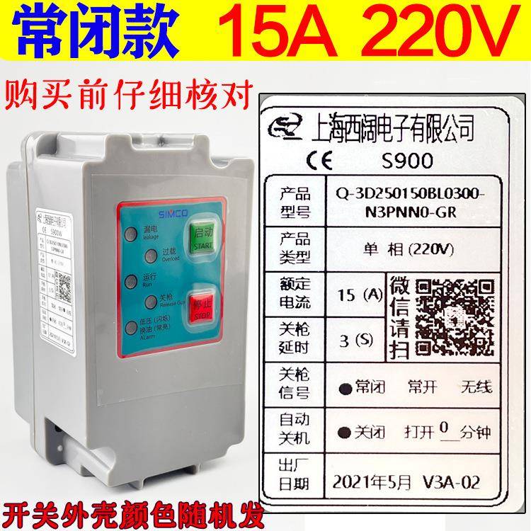 冠宙大乘超洁锐研刷FLE超高清洗机洗车机车泵自22压0V西阔动电源