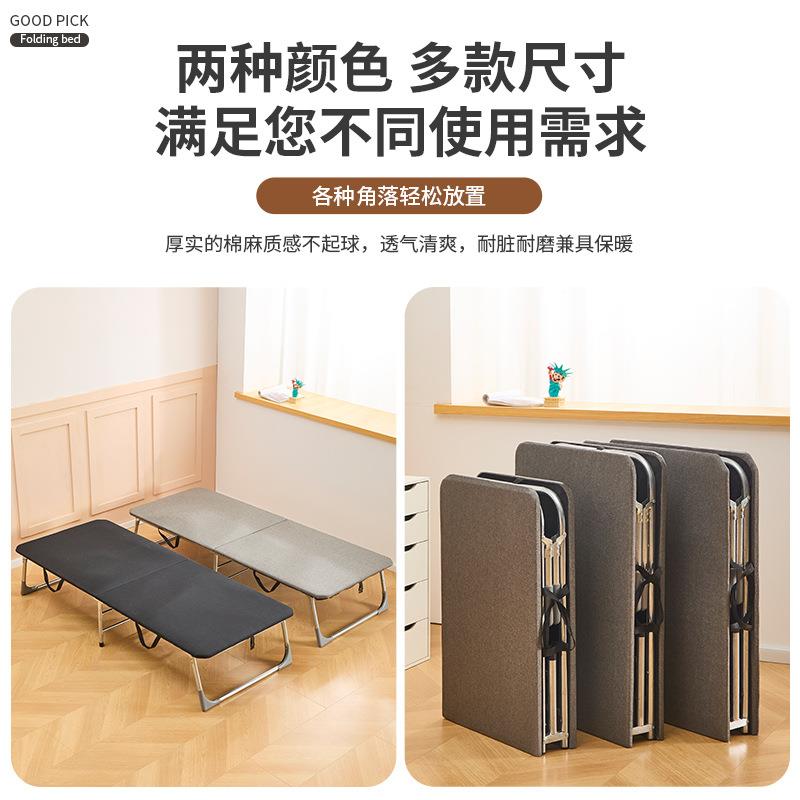 简易免安木板海棉182X60叠床办公折室陪护单人装睡家用护午腰硬板