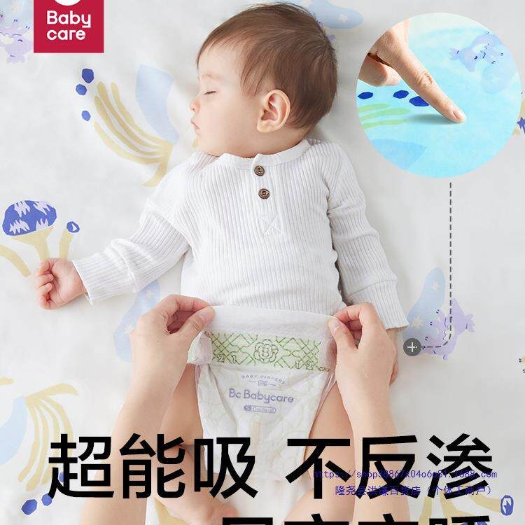 隔尿垫儿LUZ床夜透气床单护理垫生婴理期垫夏季防尿垫隔垫