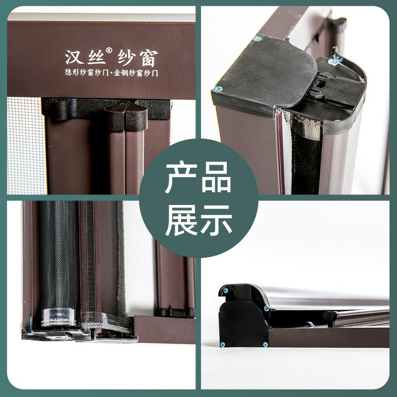 铝合金卷筒防纱蚊隐形工程上下拉窗伸缩回卷纱门防型材虫EXZ纱网