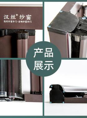 铝合金卷筒防纱蚊隐形工程上下拉窗伸缩回卷纱门防型材虫EXZ纱网