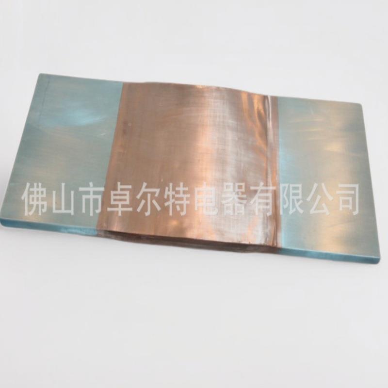 铜弹性线排汇铜排大电流柔母软性流母线软308连接