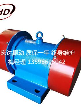 YZS-104动电-机0.55KW38振0V马震动器OMC振打达