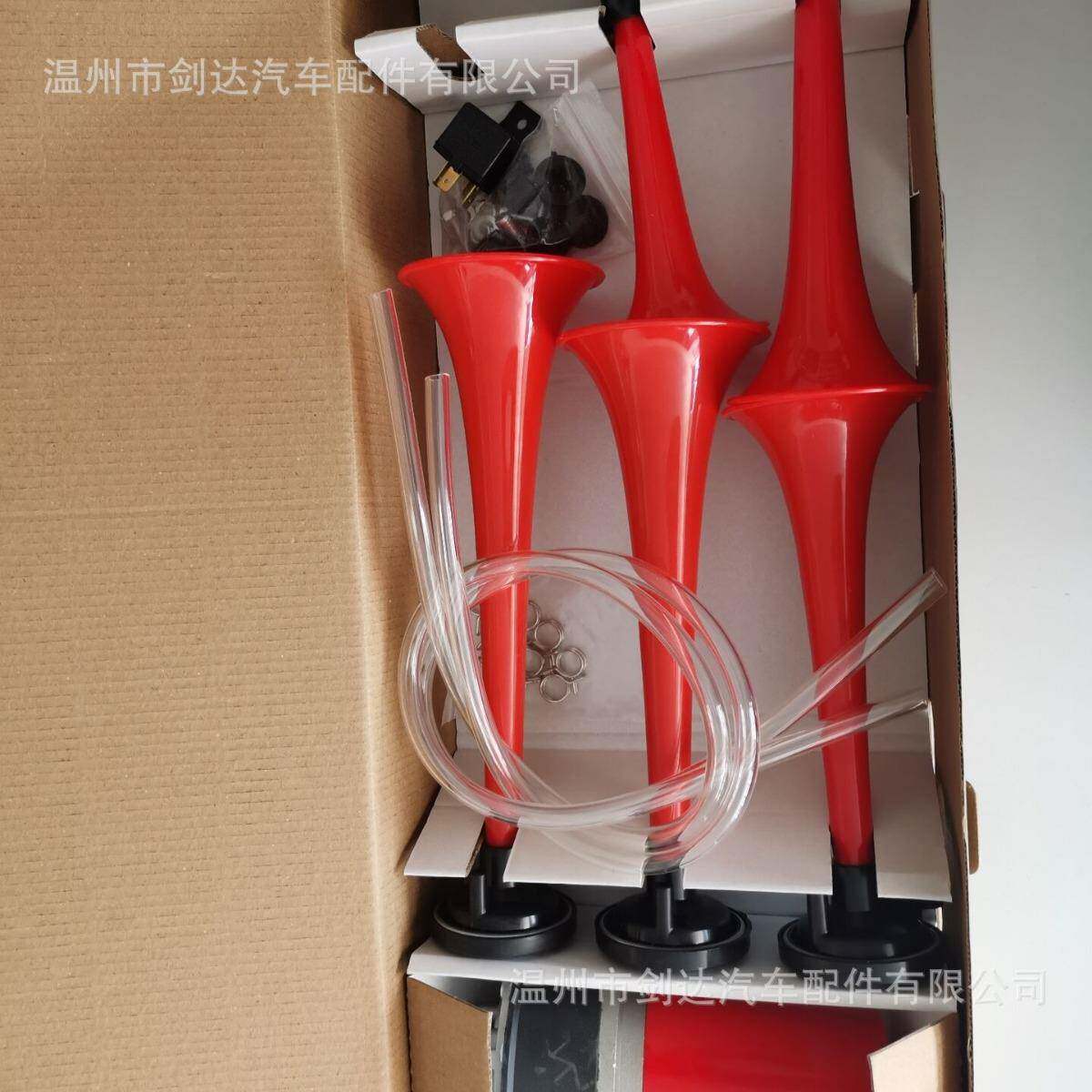 厂家直销五管音ZZX气喇12V爵士乐汽叭乐气喇叭改装气喇叭车大喇叭