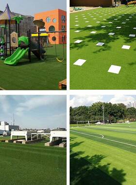 仿真草坪TSL地毯饰人工造园塑料人绿色工程围挡幼儿学校户外装假