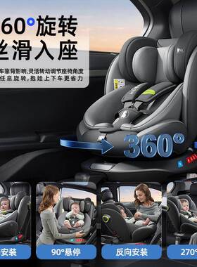 儿童座椅G410-I0T婴儿车载汽通用到012岁宝宝可便坐可躺携车棉车