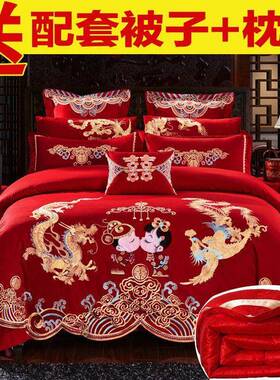 高端纯棉婚庆四件套大红凤刺绣新婚结婚被DD102128套喜用被龙全房
