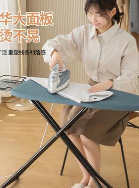 烫斗板垫烫衣用折电熨斗立式叠烫衣架熨F976M8HH家衣板板熨衣服板