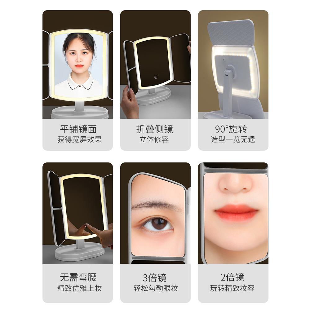台式led化镜带571灯妆大号桌面补光美宿妆梳镜妆子便携折叠贝壳镜
