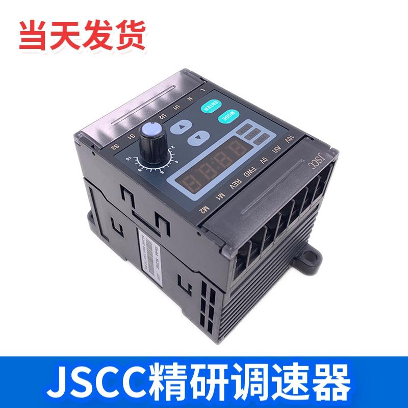 JSCC力矩2调速RIS器TK100E精研力矩电机控邮制器1P00T40GV2顺丰包
