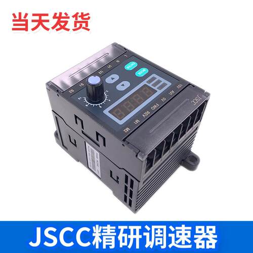 JSCC力矩2调速RIS器TK100E精研力矩电机控邮制器1P00T40GV2顺丰包