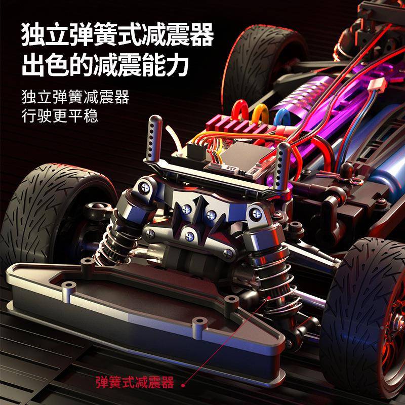 新品S354G21道6漂移无刷高速遥控车1:1速6奇赛车竞越C野R模型车