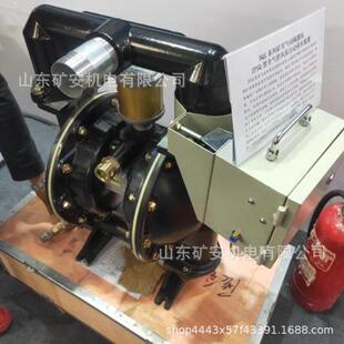 BQG10/0.1Z矿7用自动气径动隔电膜泵口3寸BQG710/0全气控不用风泵