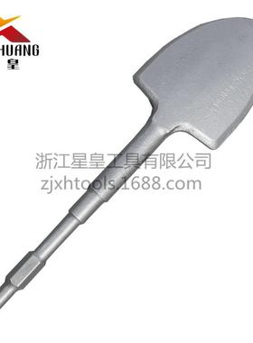 星皇07810六角电铲子大半圆凿子加宽加长大镐扁铲KNC1*400*115长M