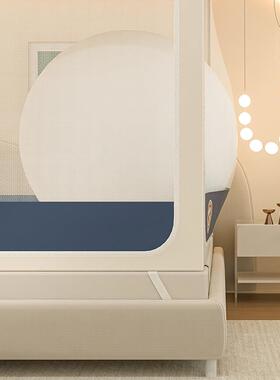 2025新款儿童摔蚊蒙帐家用卧室免SY-20250安装古包婴纹儿防止掉床