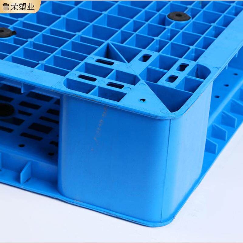 加厚双面网格CQS塑料物托盘叉车周转流1仓储11卡板1重型塑料卡板