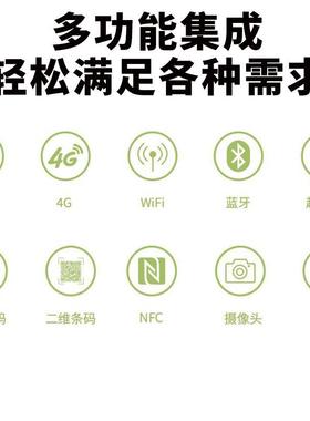 rFfi频d超高标读写器rfid手持机NC手持YZ-SCJ00终端超高频6C远距