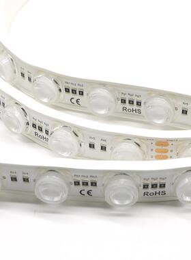GB滴胶洗墙灯36灯rgb三合一贴氛围线条灯低压片4V自粘RNTD-220leR