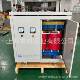 300KVA350kw三相干式 变变压8器380v400v220v200v40v40SUBv6460
