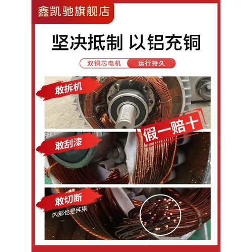 鑫RDT凯驰FXJ500厂家直销-5左箱右驱动全自动封机胶带邮政1-12号