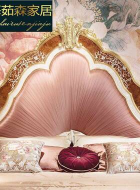 大法式贝壳主实木贝壳床意利婚床CTE别墅公主卧大欧式1.8床米婚床