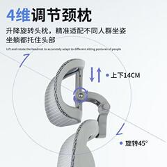 季通用透老板椅人体工学椅四气镂C300椅空办公电脑椅电竞护腰可躺