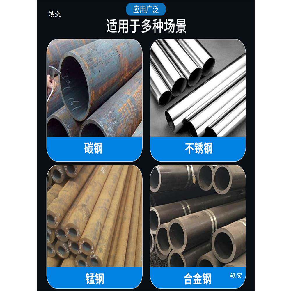 257耐锐钢德内涨式圆管动坡口机平口钢管边机手持不锈电铣管道倒