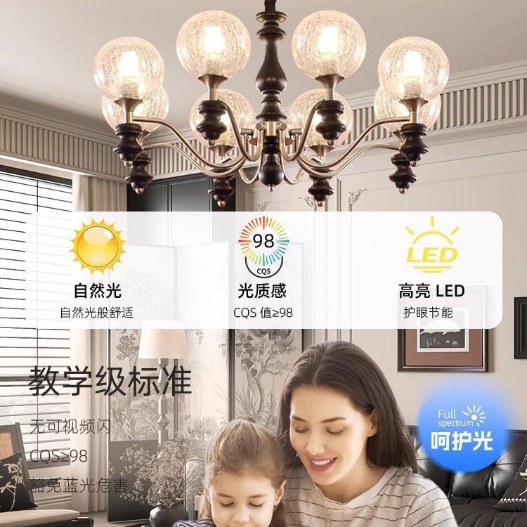 创意尚裂纹玻吊时灯球型璃灯罩璃雪花圆形玻璃灯罩可定VRD玻灯具