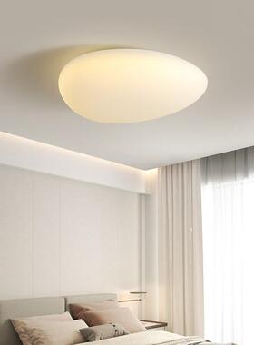 主卧灯室房间现代约设计师款创女孩温馨意极简鹅76334卵石书房吸