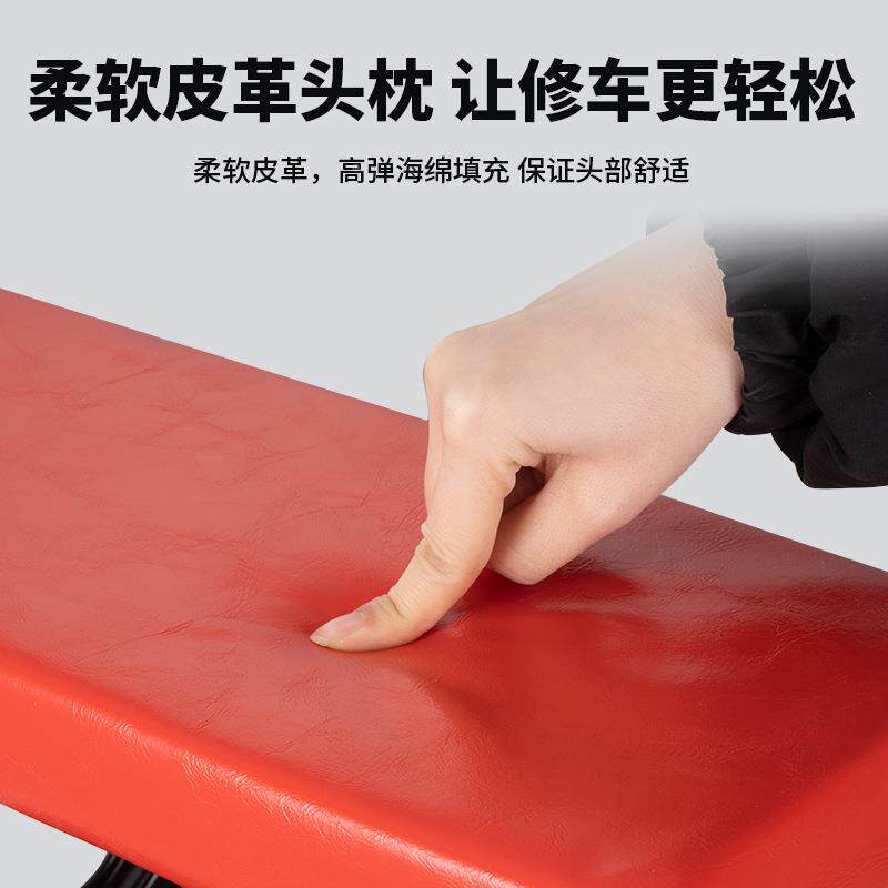 多功能折叠两修修车凳修车躺维工作凳板可折叠用435修车躺板