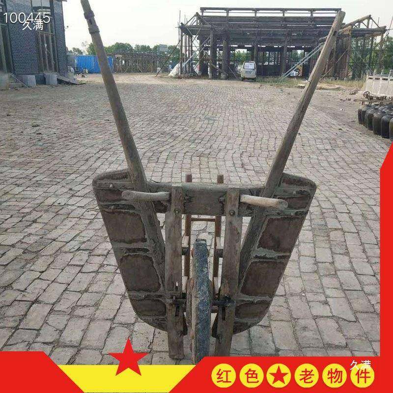 俗老物件老旧农具老木民农老式独轮车村旧手推车农th%j#$*&耕农家,家居饰品,根雕,淘宝优惠券,粉丝福利购,淘宝优惠卷